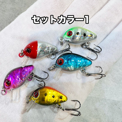 Lure_Crankbait_Set of 5_Color 1